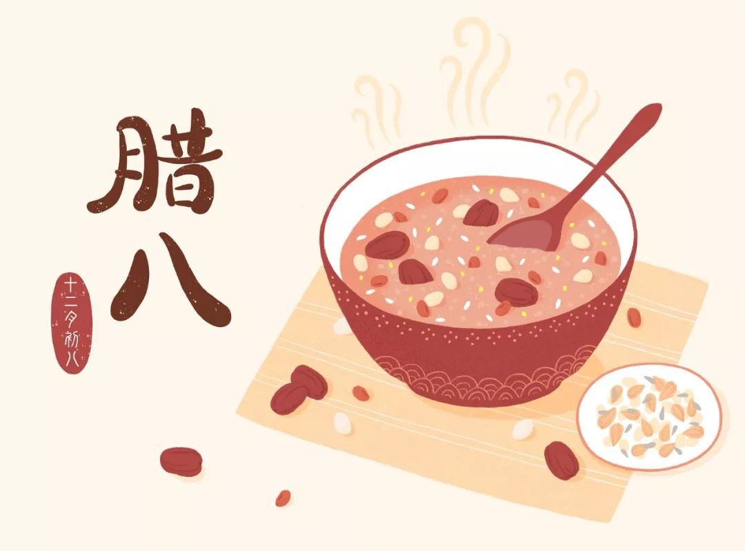 2020010214443286395 2020010214443286395