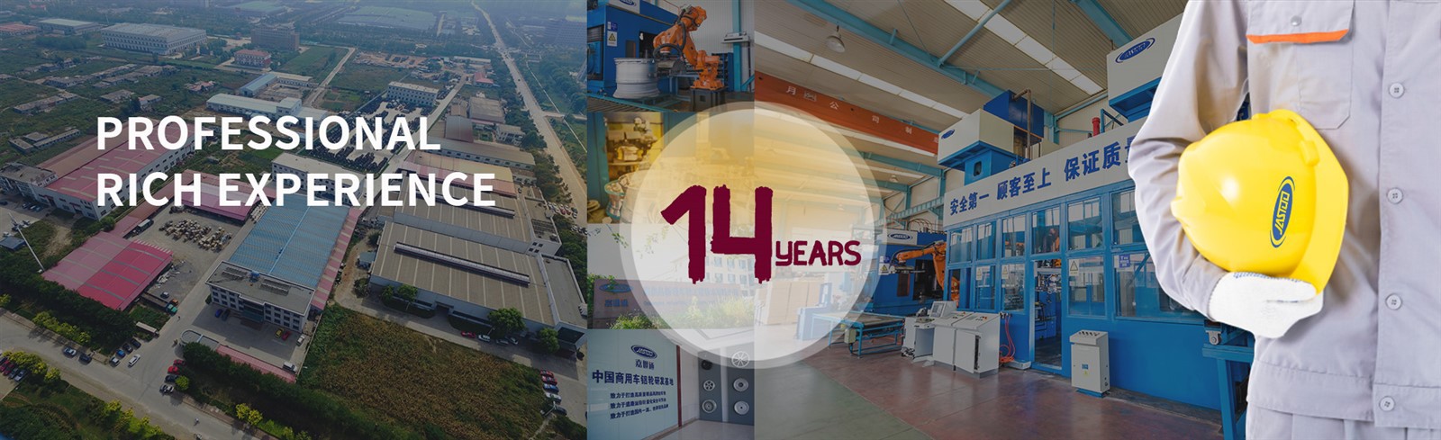 about-us01 about-us01